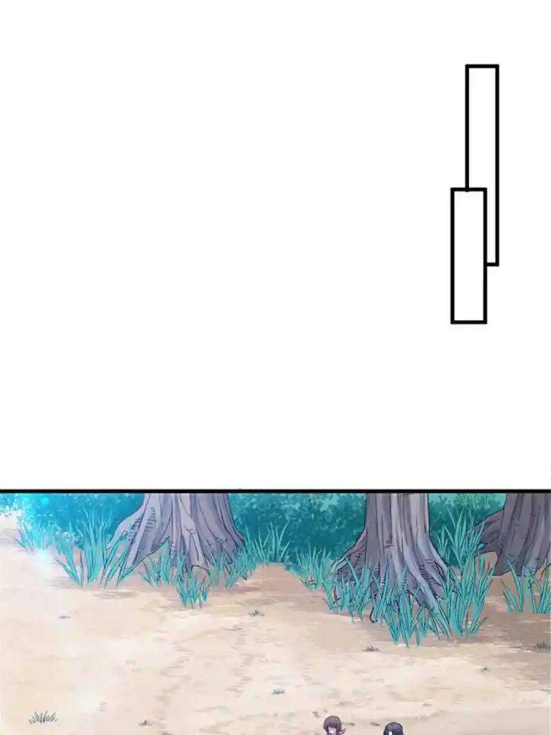 Beauty and the Beasts Chapter 200 Gambar 26